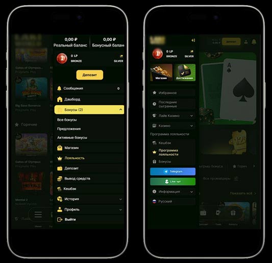 Оформление Tonplay Casino