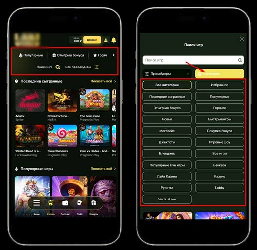 Ассортимент игр в Tonplay Casino